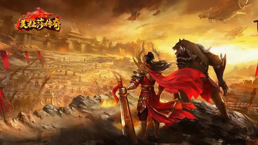 《美杜莎传奇》手游官网：解锁传奇世界的无尽宝藏与荣耀之路(图1)